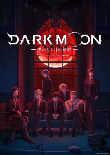 Plakat к сериалу "DARK MOON: THE BLOOD ALTAR" #1478835