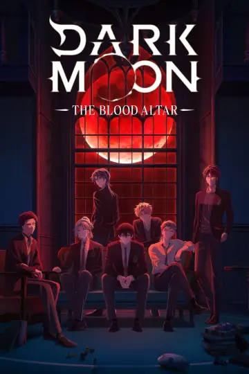 Plakat к сериалу "DARK MOON: THE BLOOD ALTAR" #1478836