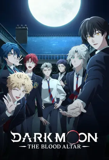 Plakat к сериалу "DARK MOON: THE BLOOD ALTAR" #1478837