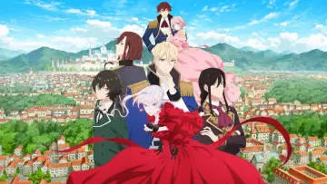 Zasłona к сериалу "最後にひとつだけお願いしてもよろしいでしょうか" #1445644
