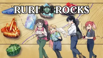 Zasłona к сериалу "Ruri no Houseki" #1314428