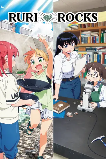Plakat к сериалу "Ruri no Houseki" #1314441