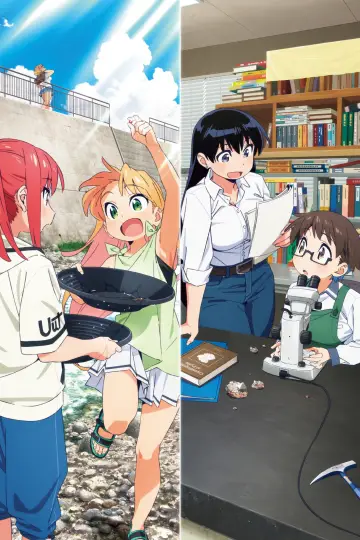 Plakat к сериалу "Ruri no Houseki" #1314442