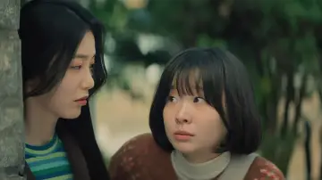 Zasłona к сериалу "백번의 추억" #1497463