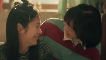 Zasłona к сериалу "백번의 추억" #1497473