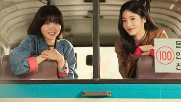Zasłona к сериалу "백번의 추억" #1497483