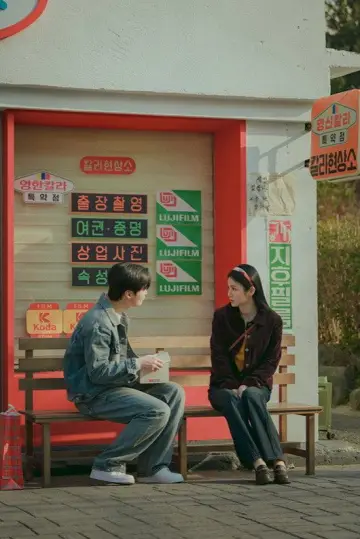 Plakat к сериалу "백번의 추억" #1497490