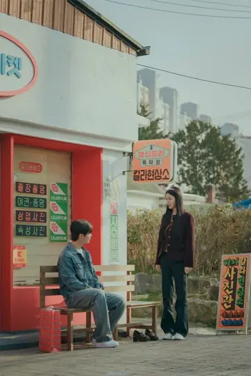Plakat к сериалу "백번의 추억" #1497491