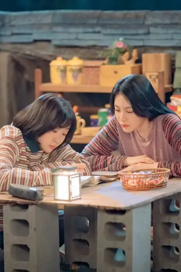 Plakat к сериалу "백번의 추억" #1497492