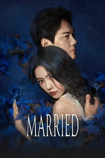 Plakat do serialu "婚内婚外" #1780901