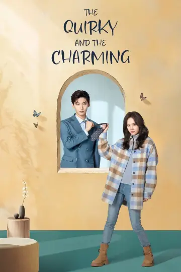 我的差评女友 plakat