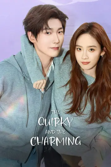 Plakat do serialu "我的差评女友" #1786891