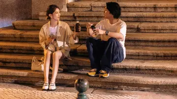 Zasłona do serialu "灿烂的风和海" #1556974