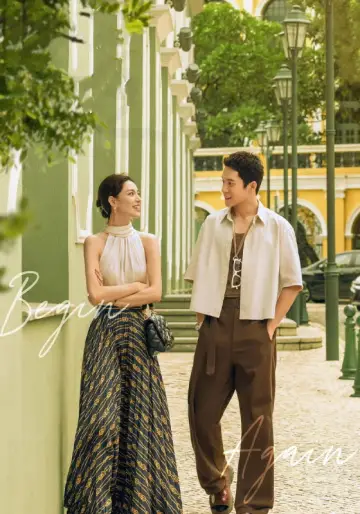 Plakat do serialu "灿烂的风和海" #1556989