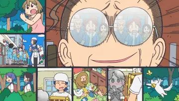 Zasłona к сериалу "CITY THE ANIMATION" #1389016