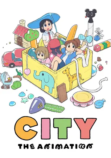 Plakat к сериалу "CITY THE ANIMATION" #1389032