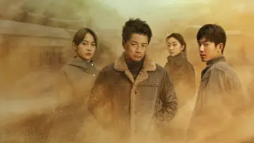 Zasłona к сериалу "沙尘暴" #1489891