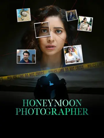 Plakat do serialu "Fotograf z podróży poślubnej" #1553615
