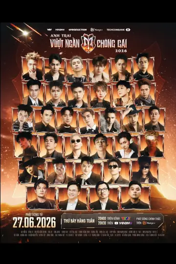 Plakat do serialu "Anh Trai Vượt Ngàn Chông Gai" #1229417