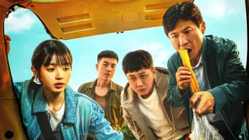 Zasłona к сериалу "低智商犯罪" #1434588