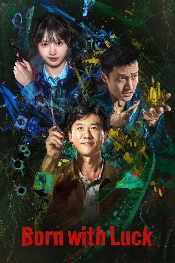 Plakat к сериалу "低智商犯罪" #1434594