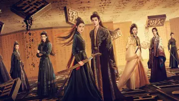 Zasłona к сериалу "一笑随歌" #1355284