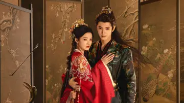 Zasłona к сериалу "一笑随歌" #1355285