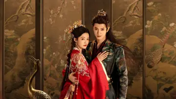 Zasłona к сериалу "一笑随歌" #1355294