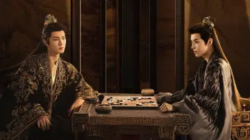 Zasłona к сериалу "一笑随歌" #1355298