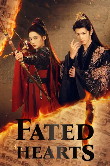 Plakat к сериалу "一笑随歌" #1355307