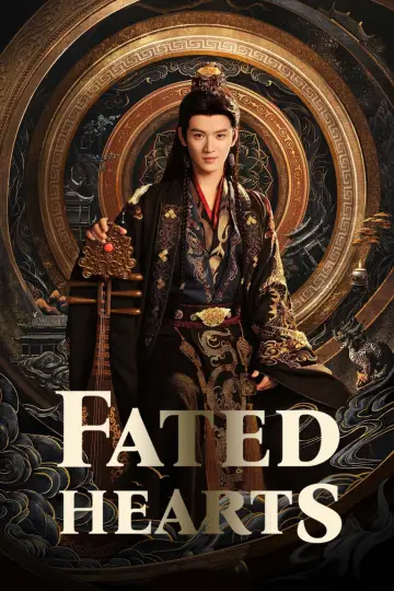Plakat к сериалу "一笑随歌" #1355309