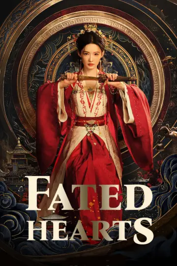 Plakat к сериалу "一笑随歌" #1355310