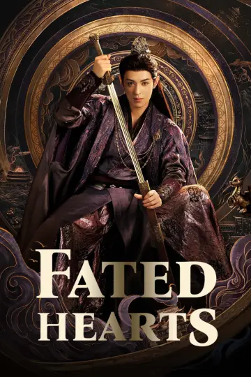 Plakat к сериалу "一笑随歌" #1355314