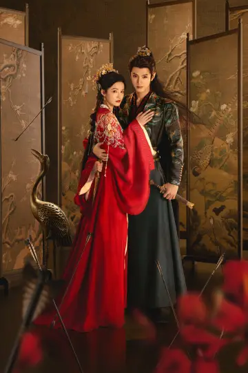 Plakat к сериалу "一笑随歌" #1355325