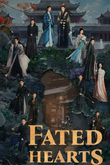 Plakat к сериалу "一笑随歌" #1355326
