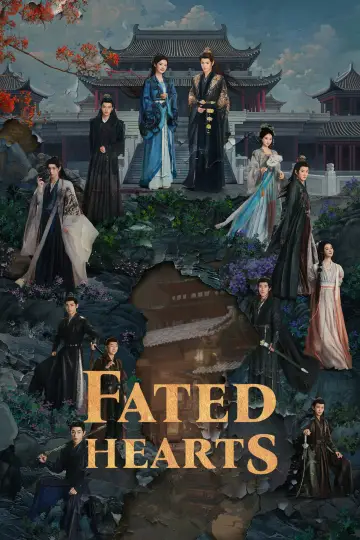 Plakat к сериалу "一笑随歌" #1355327