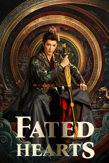 Plakat к сериалу "一笑随歌" #1355331