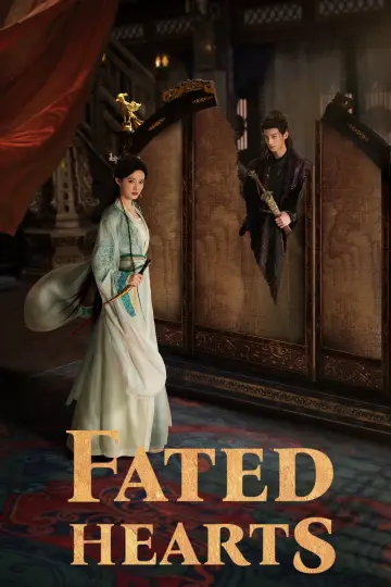 Plakat к сериалу "一笑随歌" #1355332