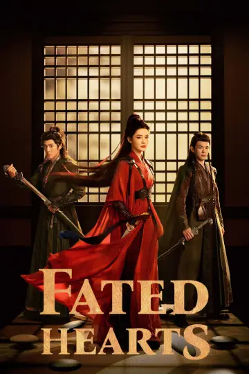 Plakat к сериалу "一笑随歌" #1355335