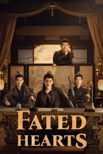 Plakat к сериалу "一笑随歌" #1355338