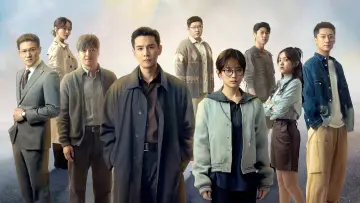 Zasłona к сериалу "金关" #1490503