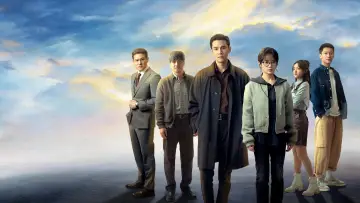 Zasłona к сериалу "金关" #1490504