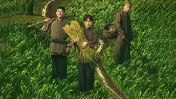 Zasłona do serialu "生万物" #1489549