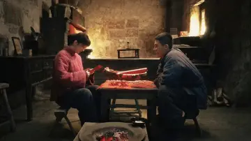 Zasłona do serialu "生万物" #1489550