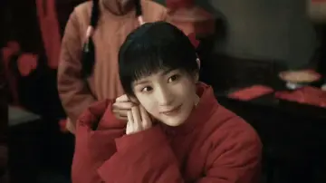 Zasłona do serialu "生万物" #1489551