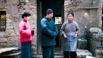 Zasłona do serialu "生万物" #1489555