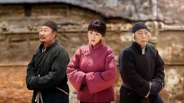 Zasłona do serialu "生万物" #1489557