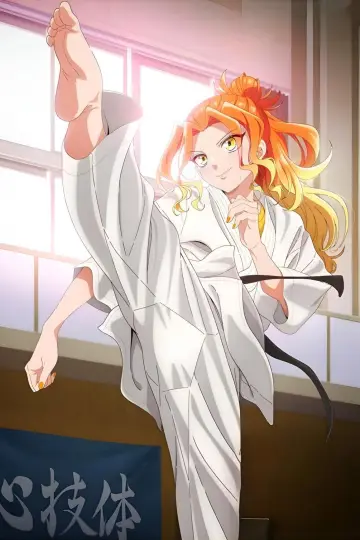 Plakat к сериалу "帝乃三姉妹は案外、チョロい。" #1395232