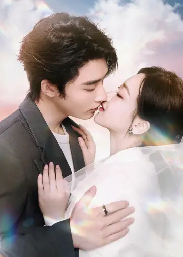 Plakat do serialu "还是很爱她" #1494129