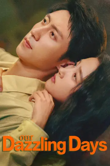 Plakat do serialu "岁月有情时" #1479112